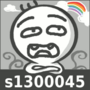 s1300045's Avatar